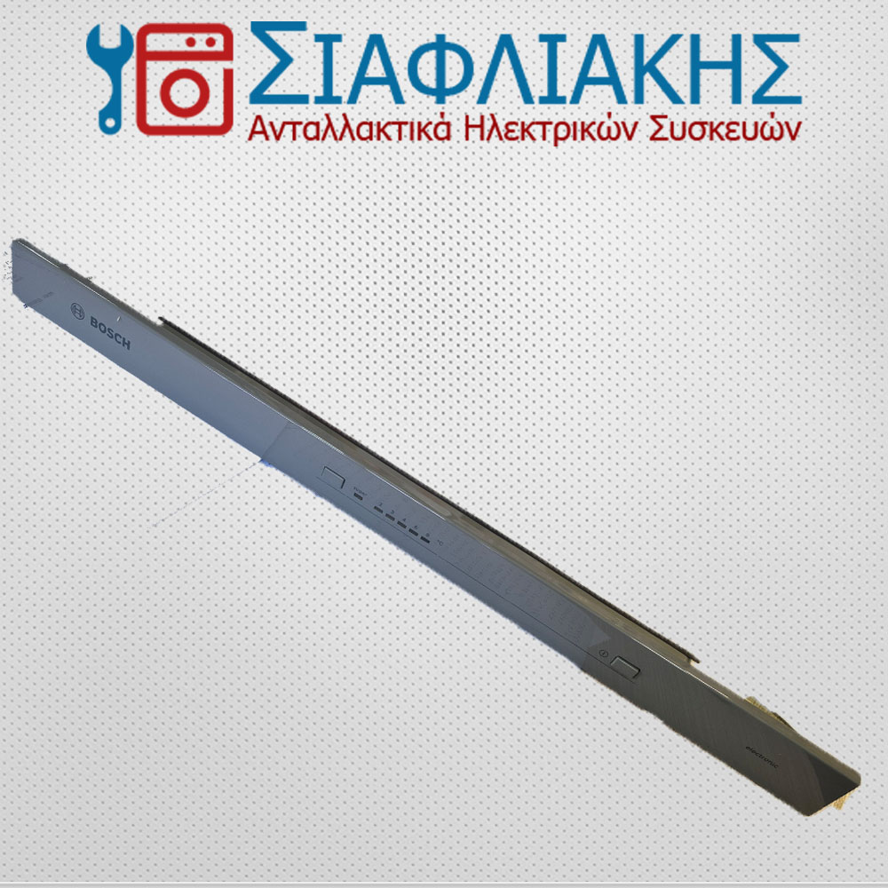 Alternative view of ΠΛΑΚΕΤΑ ΨΥΓΕΙΟΥ BOSCH/SIEMENS (12035639)