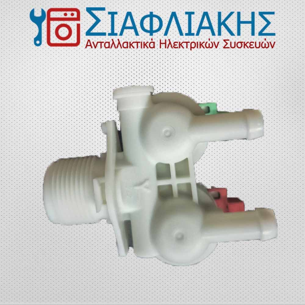 ΒΑΛΒΙΔΑ VESTEL (32051331) - Image 2